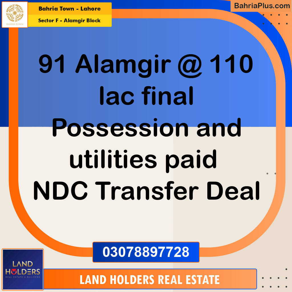 10 Marla Residential Plot for Sale in Sector F - Alamgir Block -  Bahria Town, Lahore - (BP-216469)