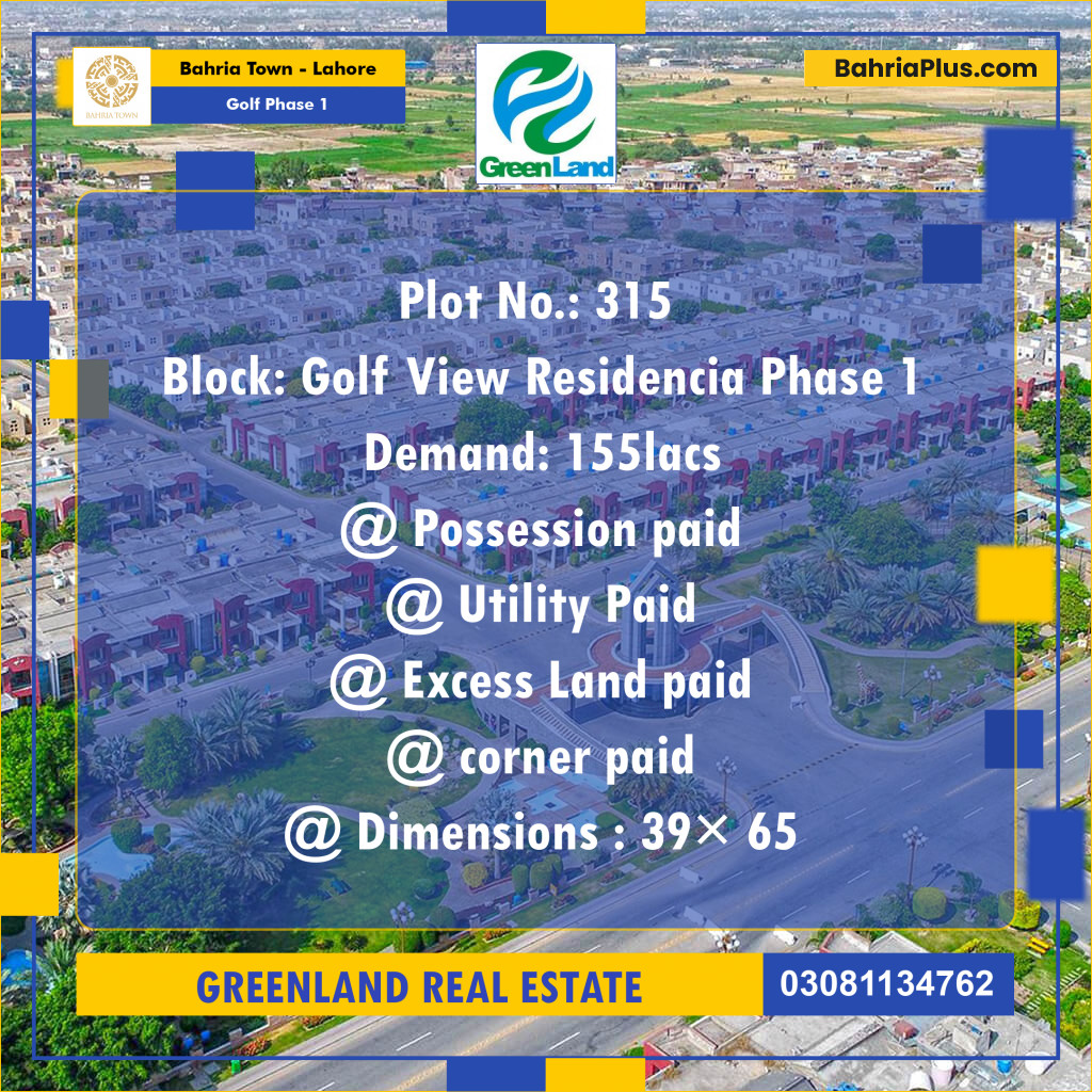 12 Marla Residential Plot for Sale in Golf Phase 1 -  Bahria Town, Lahore - (BP-216481)