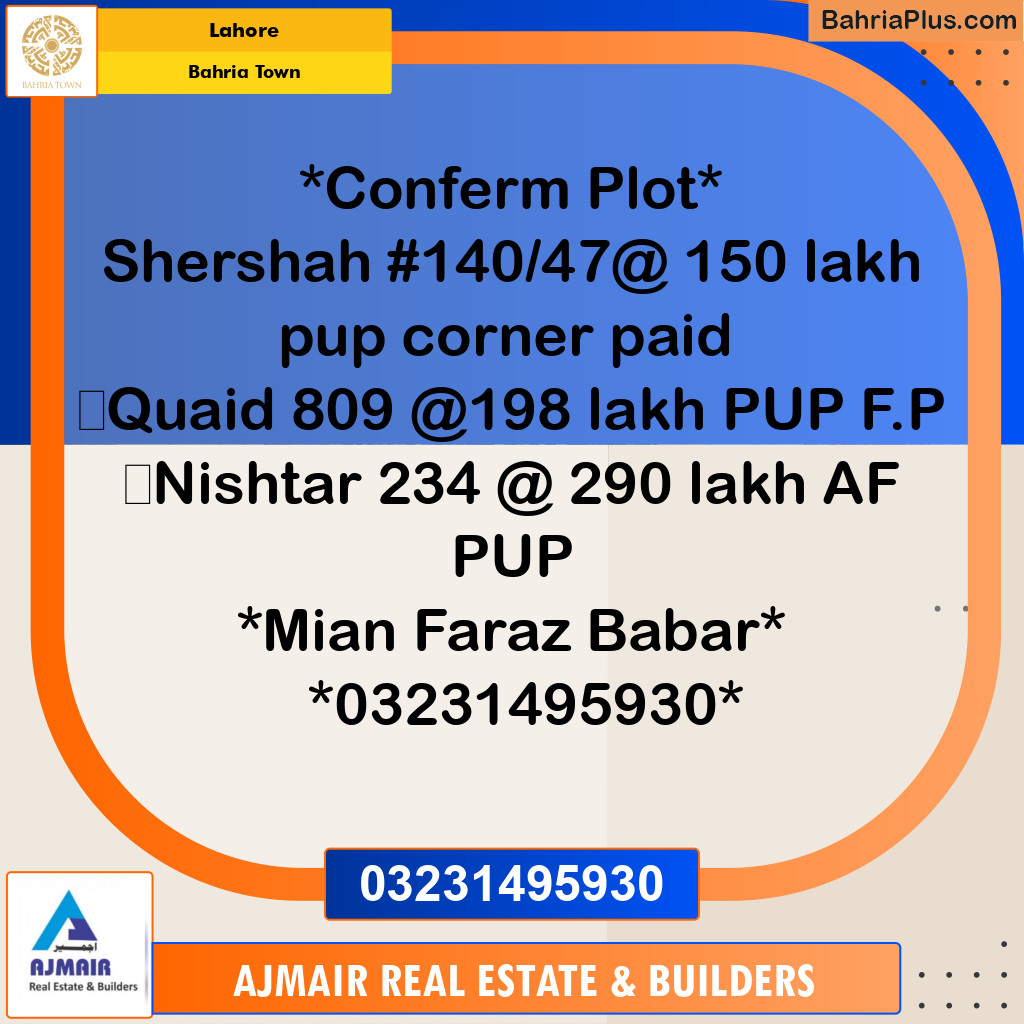 Residential Plot for Sale in Bahria Town, Lahore - (BP-216492)