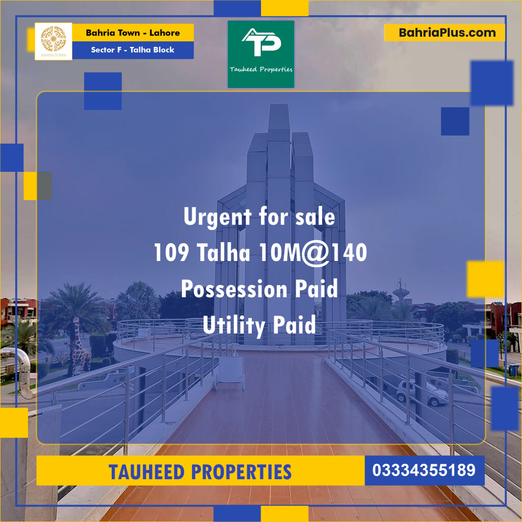 10 Marla Residential Plot for Sale in Sector F - Talha Block -  Bahria Town, Lahore - (BP-216505)