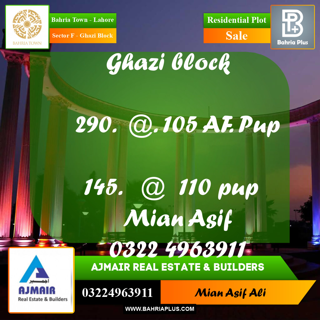 Residential Plot for Sale in Sector F - Ghazi Block -  Bahria Town, Lahore - (BP-216520)