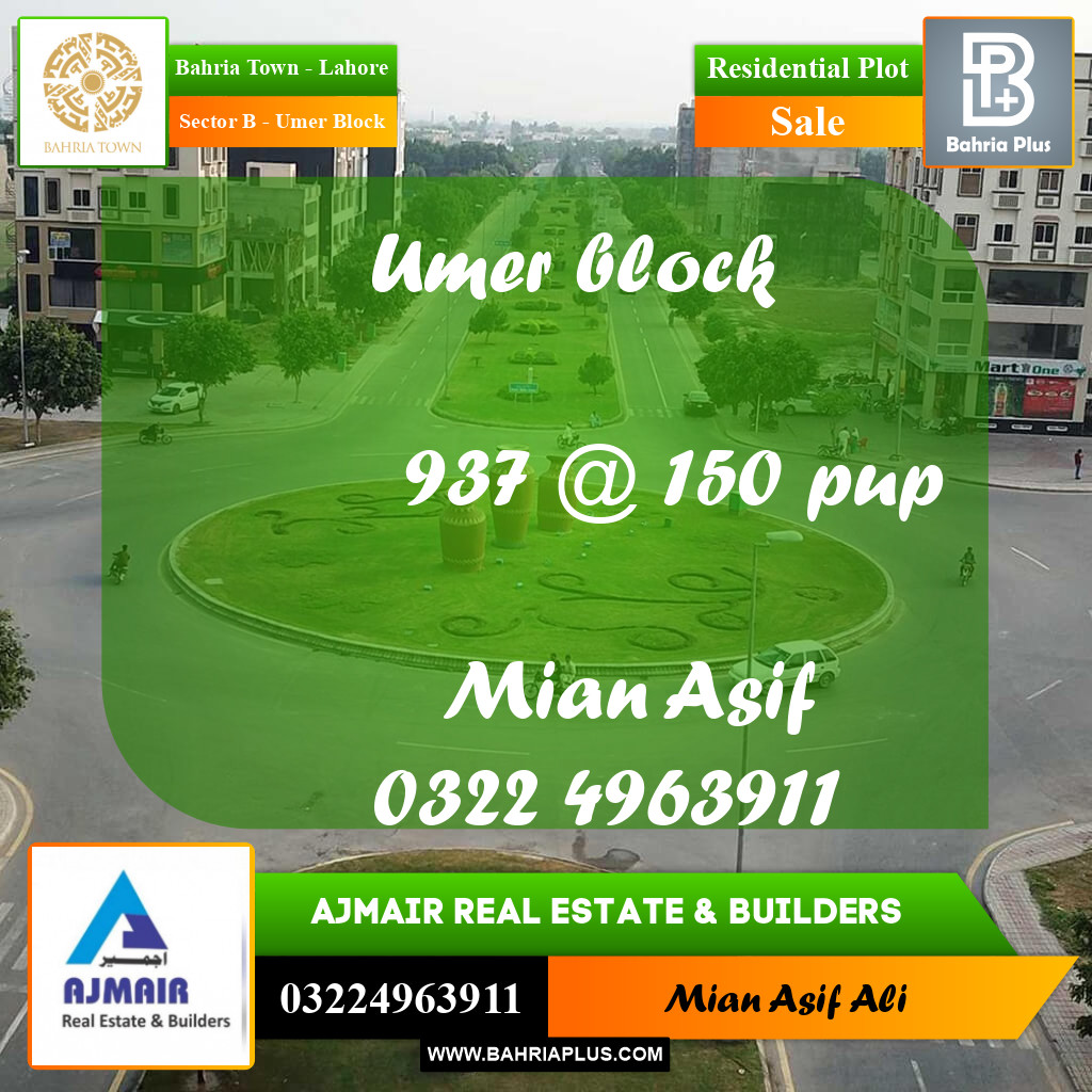 Residential Plot for Sale in Sector B - Umer Block -  Bahria Town, Lahore - (BP-216522)