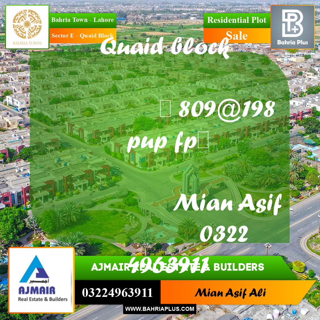 Residential Plot for Sale in Sector E - Quaid Block -  Bahria Town, Lahore - (BP-216525)