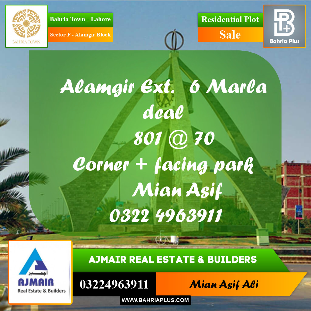 Residential Plot for Sale in Sector F - Alamgir Block -  Bahria Town, Lahore - (BP-216527)