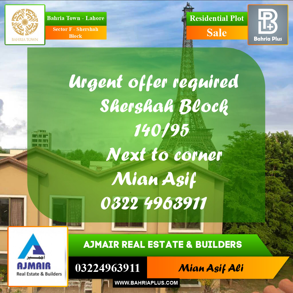 Residential Plot for Sale in Sector F - Shershah Block -  Bahria Town, Lahore - (BP-216529)
