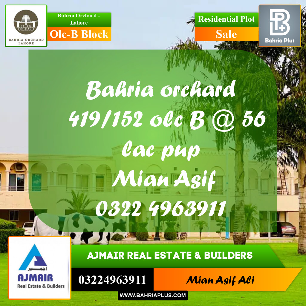 Residential Plot for Sale in OLC-B Block - Bahria Orchard, Lahore - (BP-216531)