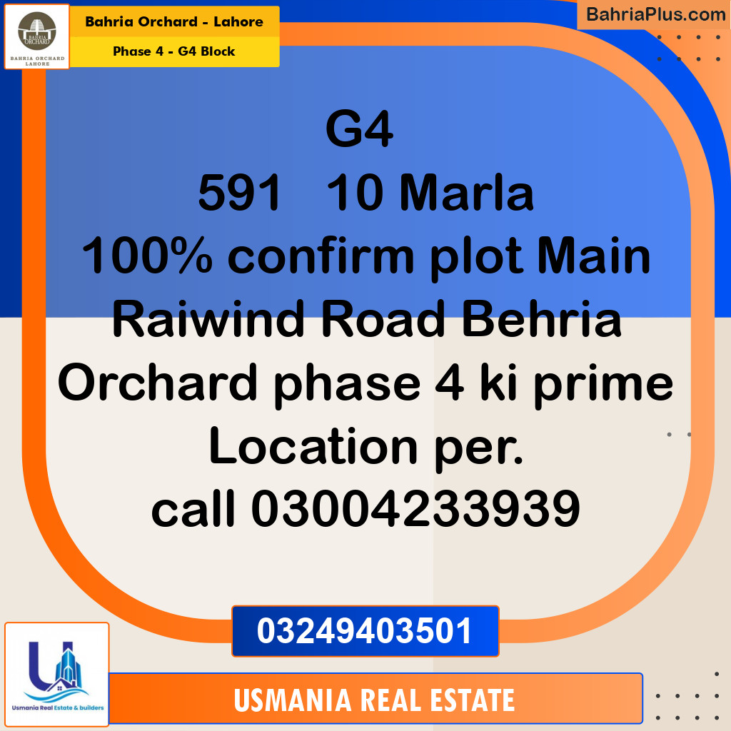 10 Marla Residential Plot for Sale in Phase 4 - G4 Block -  Bahria Orchard, Lahore - (BP-216537)