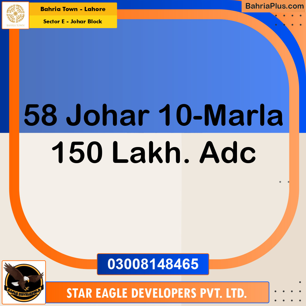 10 Marla Residential Plot for Sale in Sector E - Johar Block -  Bahria Town, Lahore - (BP-216540)