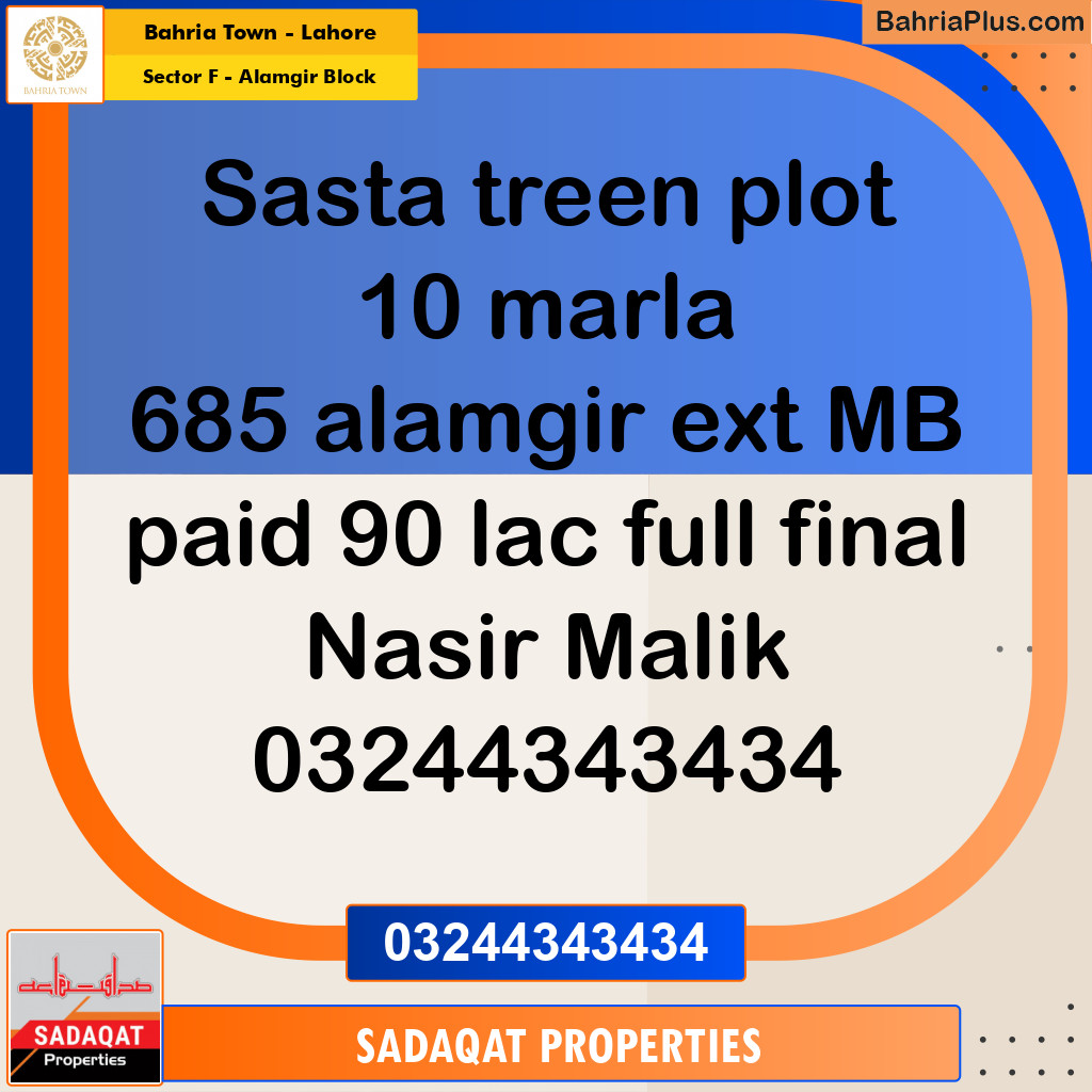 10 Marla Residential Plot for Sale in Sector F - Alamgir Block -  Bahria Town, Lahore - (BP-216546)