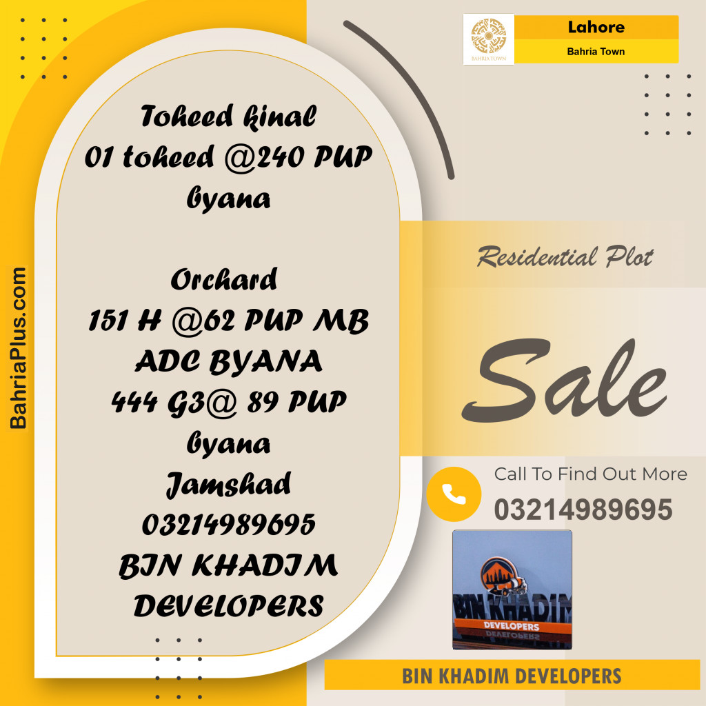 Residential Plot for Sale in Bahria Town, Lahore - (BP-216551)