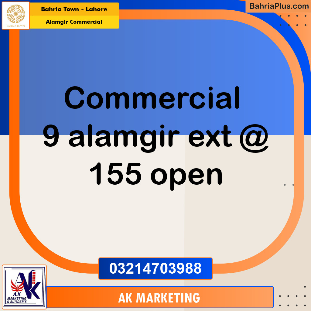 Commercial Plot for Sale in Alamgir Commercial - Bahria Town, Lahore - (BP-216553)