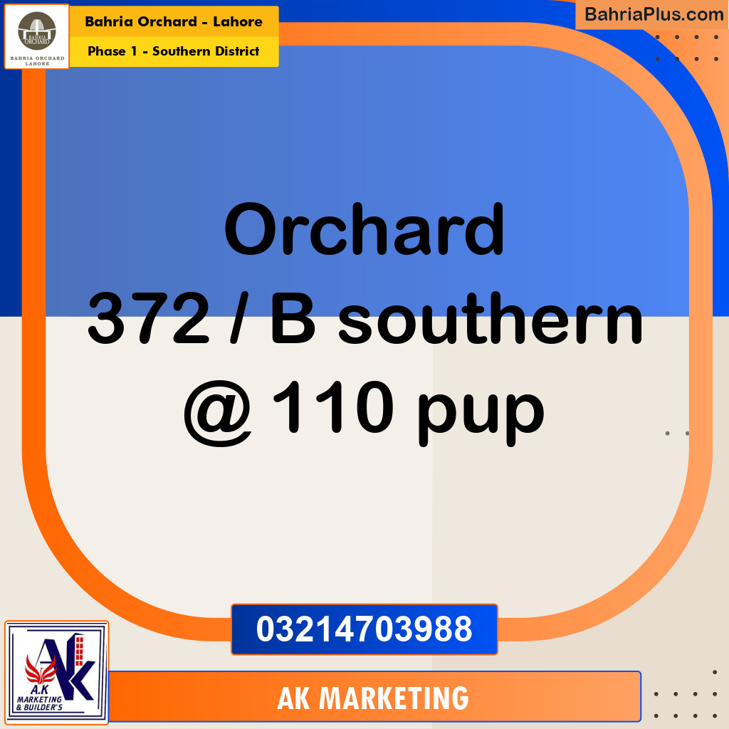Residential Plot for Sale in Phase 1 - Southern District -  Bahria Orchard, Lahore - (BP-216559)