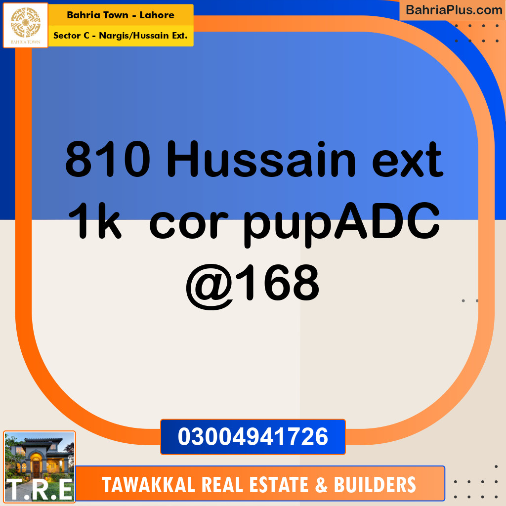 1 Kanal Residential Plot for Sale in Sector C - Nargis/Hussain Ext. -  Bahria Town, Lahore - (BP-216562)