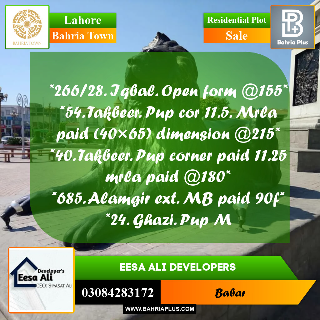 Residential Plot for Sale in Bahria Town, Lahore - (BP-216594)