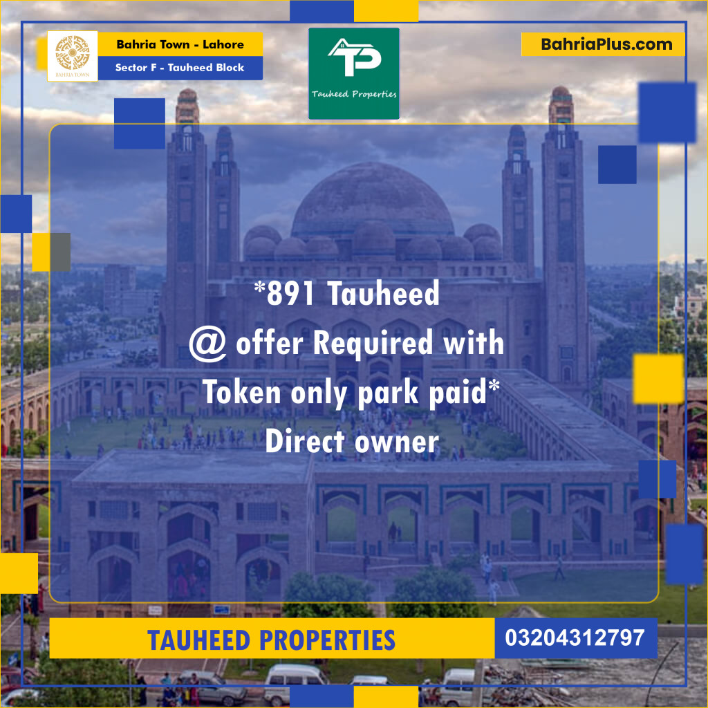 10 Marla Residential Plot for Sale in Sector F - Tauheed Block -  Bahria Town, Lahore - (BP-216596)