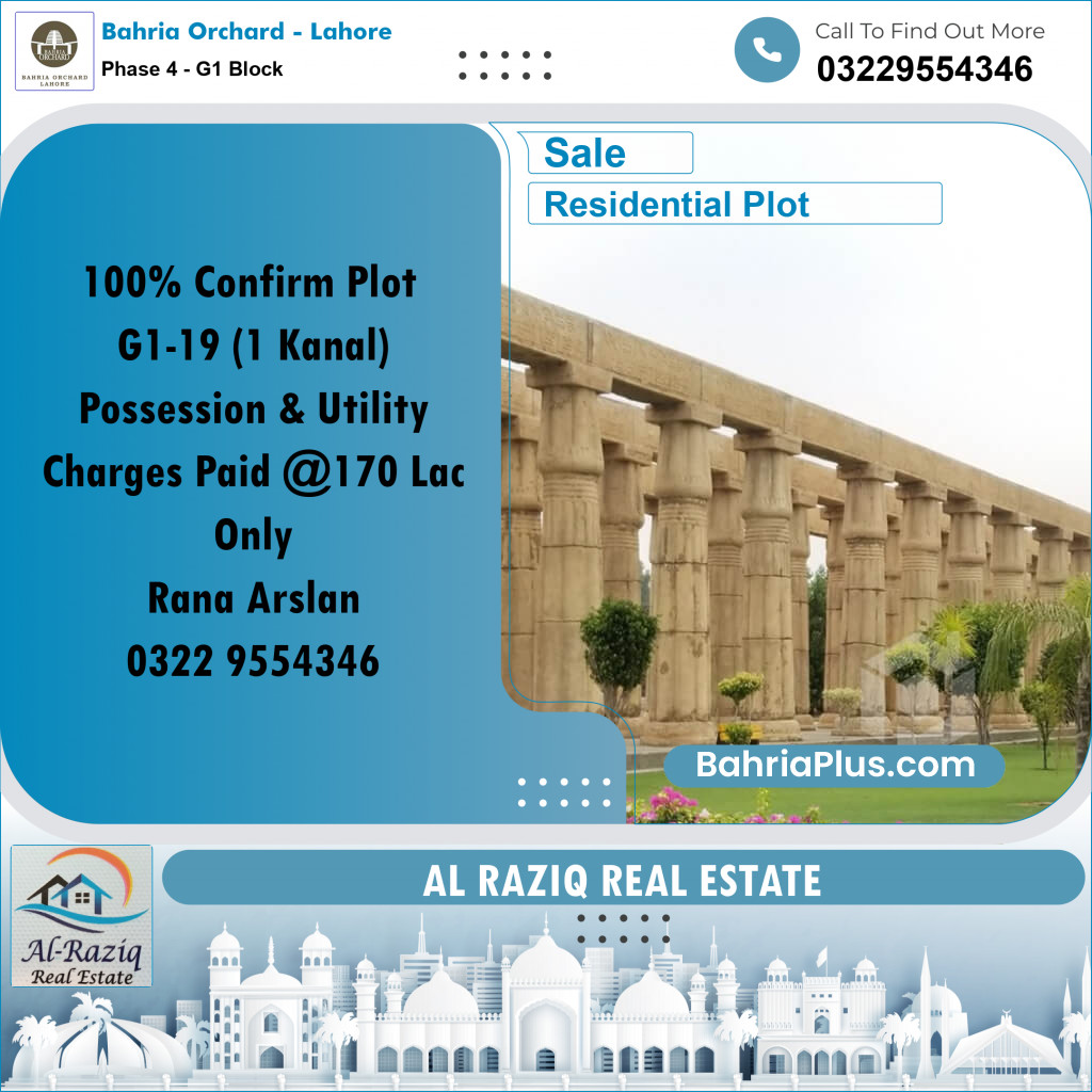 1 Kanal Residential Plot for Sale in Phase 4 - G1 Block -  Bahria Orchard, Lahore - (BP-216608)