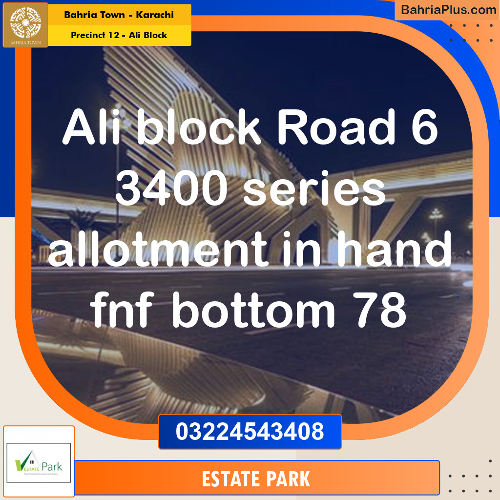 125 Sq. Yards Residential Plot for Sale in Precinct 12 - Ali Block -  Bahria Town, Karachi - (BP-216611)