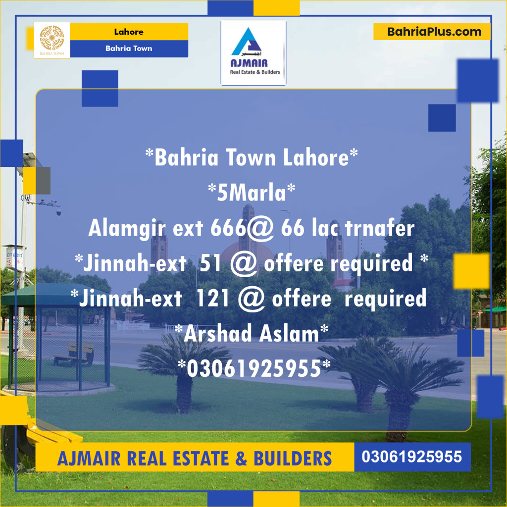 Residential Plot for Sale in Bahria Town, Lahore - (BP-216627)
