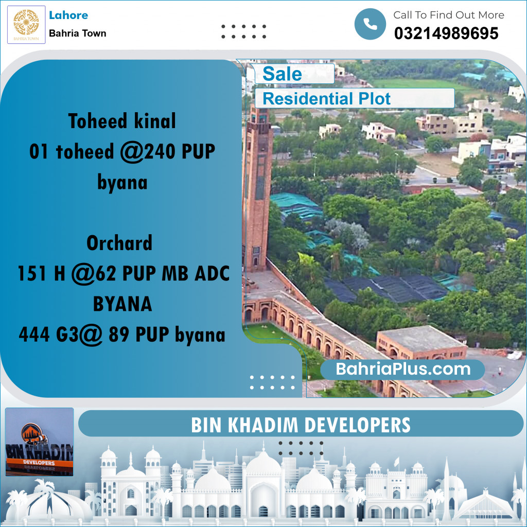 Residential Plot for Sale in Bahria Town, Lahore - (BP-216631)