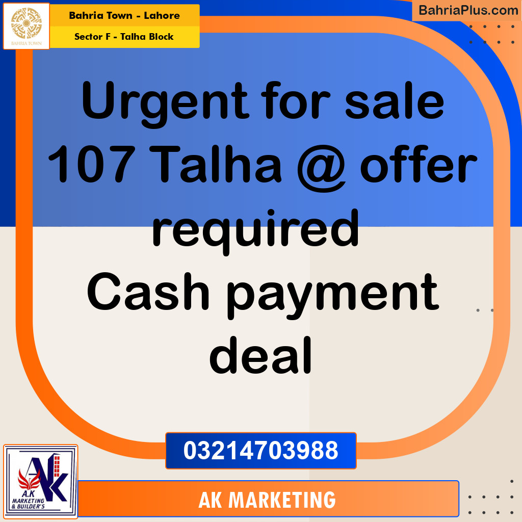 Residential Plot for Sale in Sector F - Talha Block -  Bahria Town, Lahore - (BP-216632)