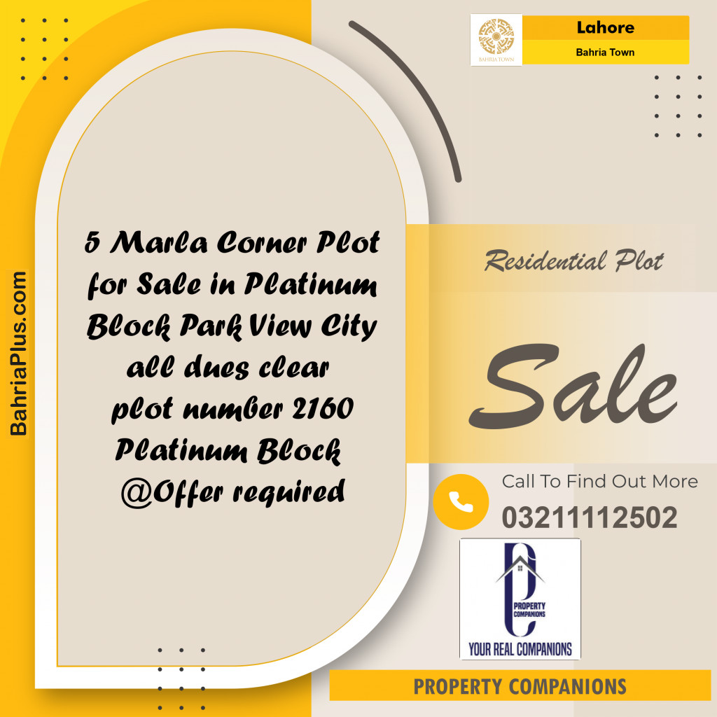 Residential Plot for Sale in Bahria Town, Lahore - (BP-216658)