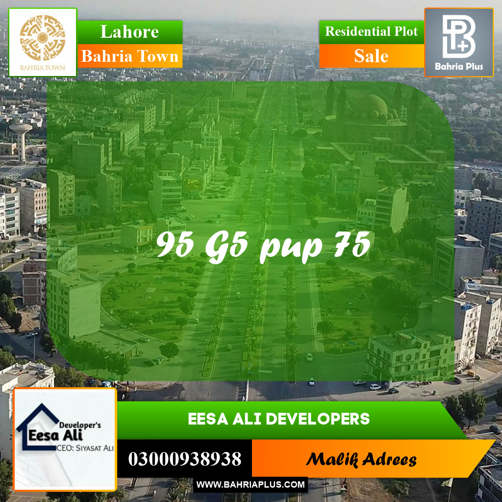 Residential Plot for Sale in Bahria Town, Lahore - (BP-216665)