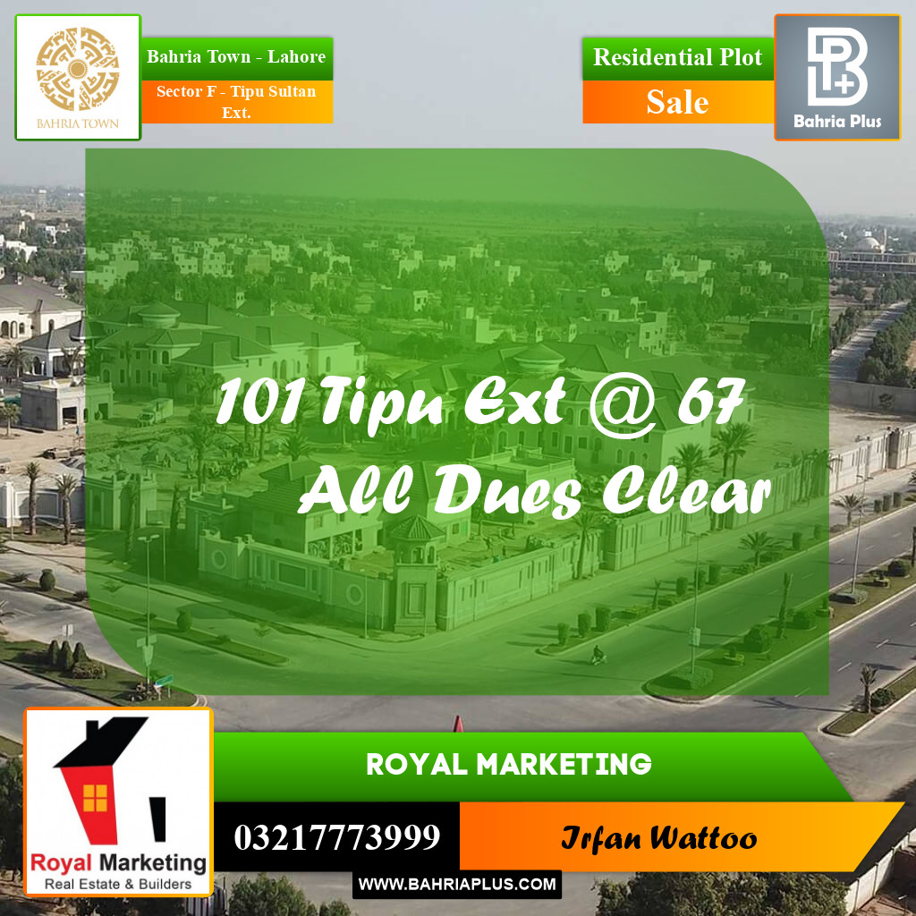 Residential Plot for Sale in Sector F - Tipu Sultan Ext. -  Bahria Town, Lahore - (BP-216667)