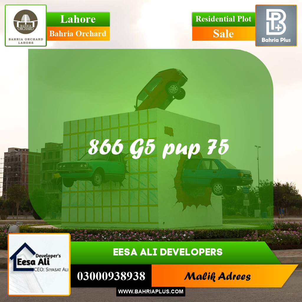 Residential Plot for Sale in Bahria Orchard, Lahore - (BP-216668)