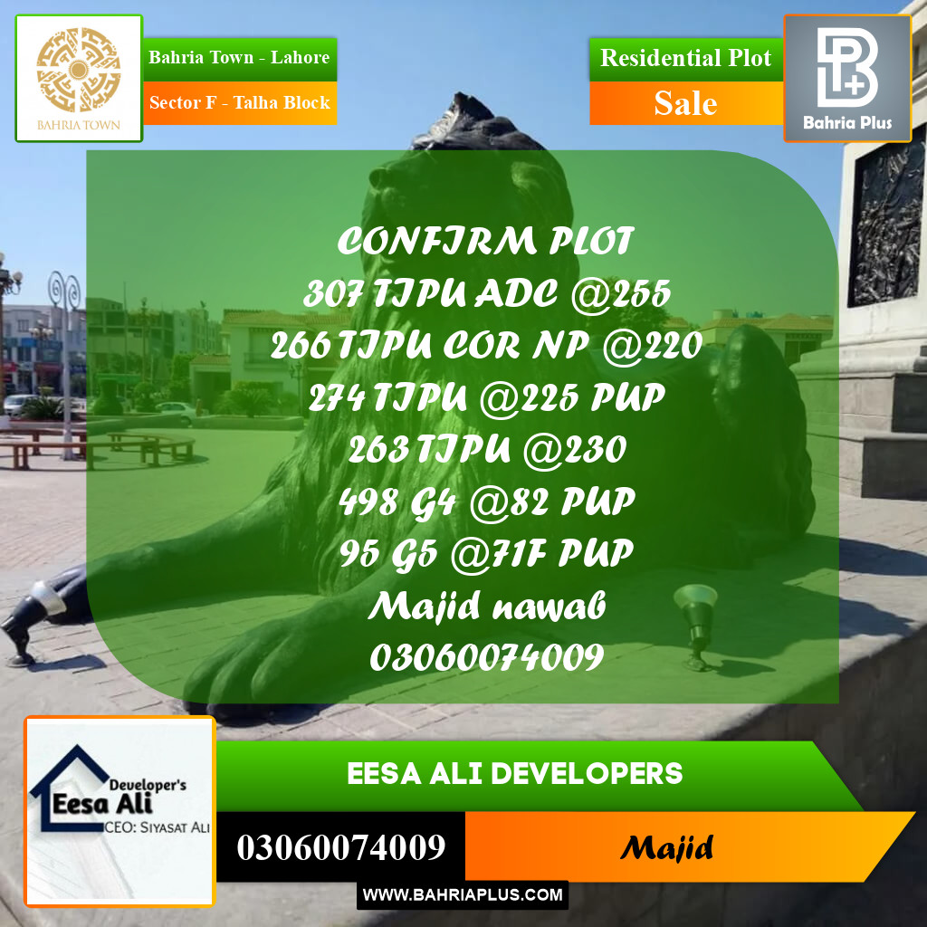 Residential Plot for Sale in Sector F - Talha Block -  Bahria Town, Lahore - (BP-216677)