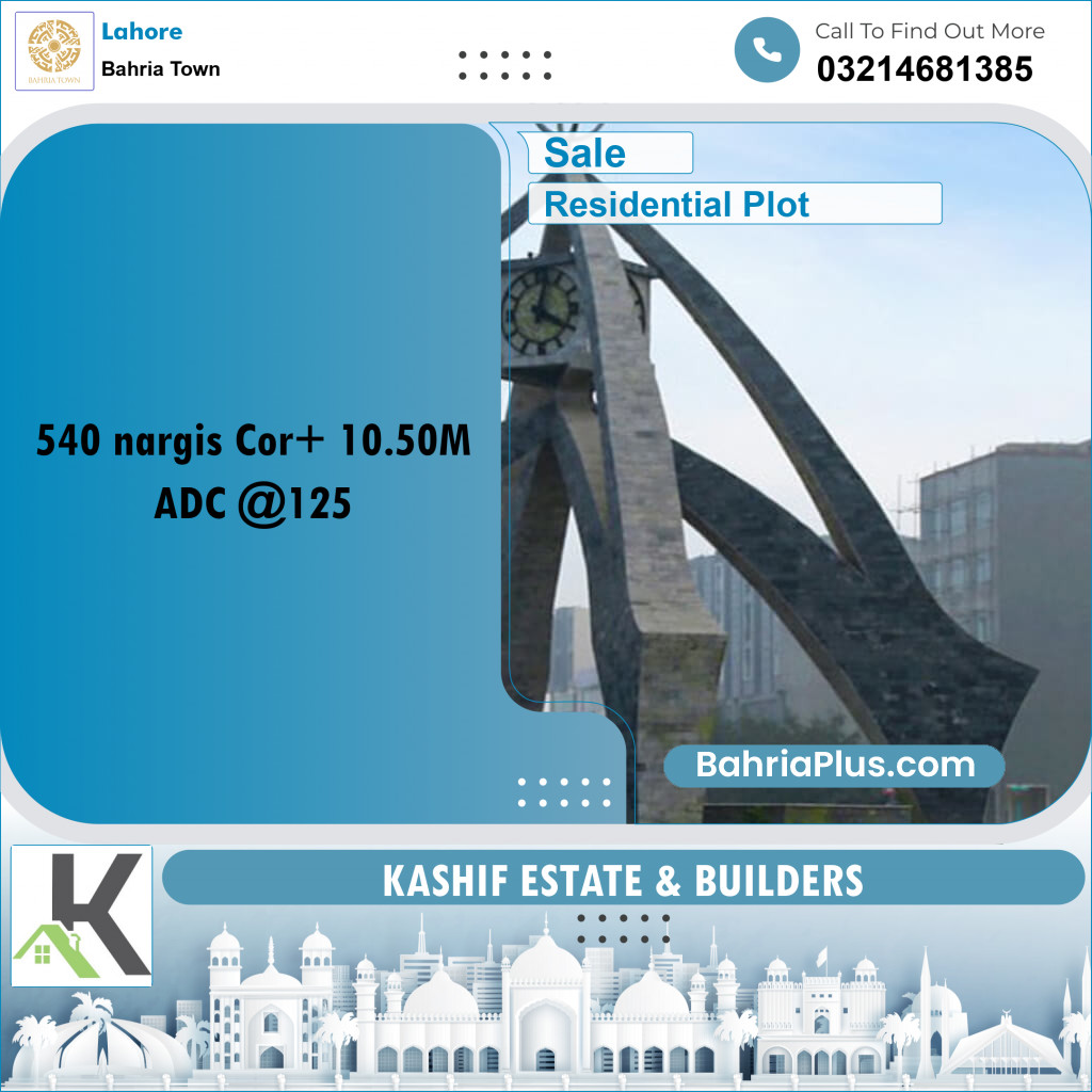 Residential Plot for Sale in Bahria Town, Lahore - (BP-216694)