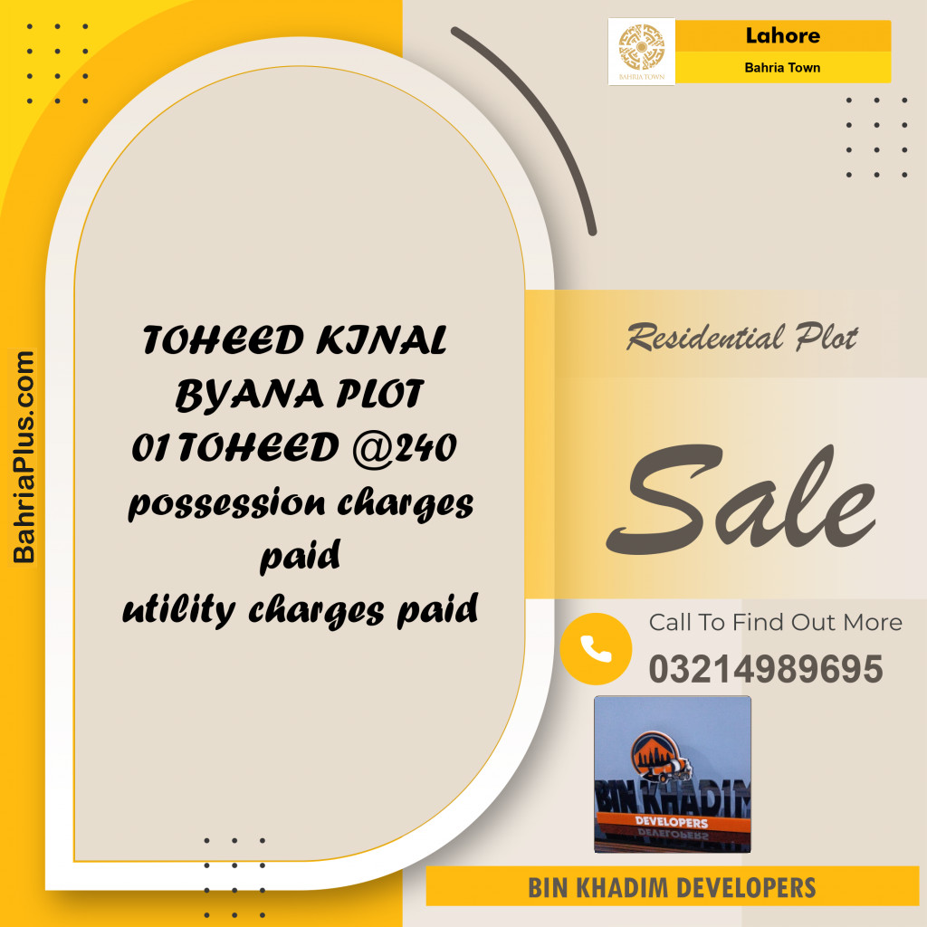 Residential Plot for Sale in Bahria Town, Lahore - (BP-216703)