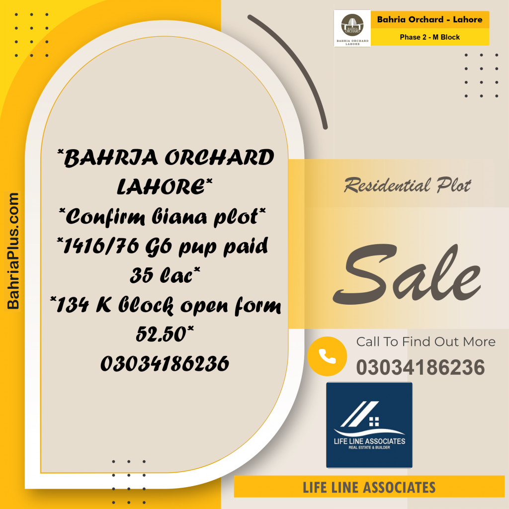 5 Marla Residential Plot for Sale in Phase 2 - M Block -  Bahria Orchard, Lahore - (BP-216715)