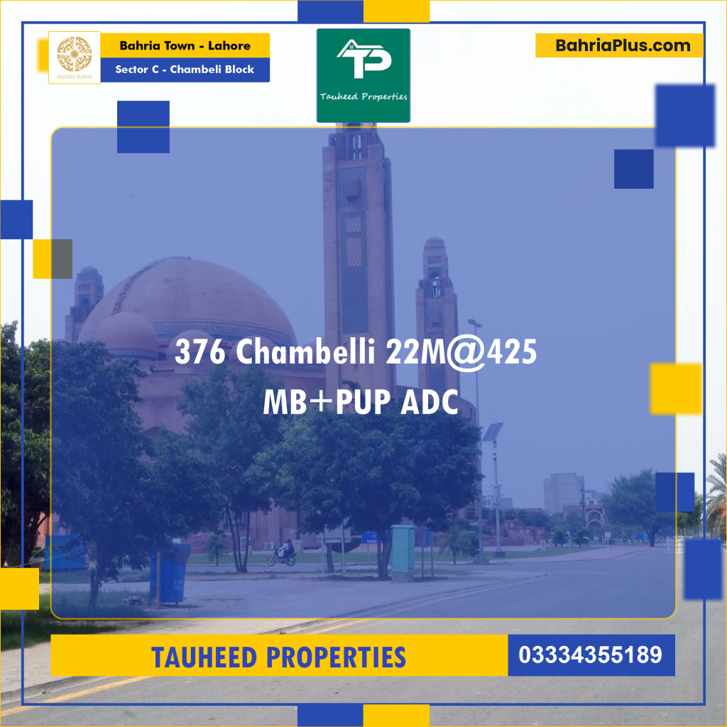 22 Marla Residential Plot for Sale in Sector C - Chambeli Block -  Bahria Town, Lahore - (BP-216734)