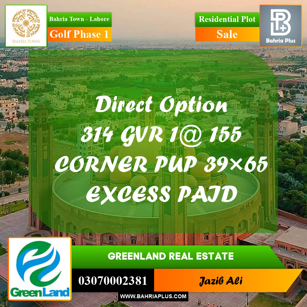 10 Marla Residential Plot for Sale in Golf Phase 1 - Bahria Town, Lahore - (BP-216738)