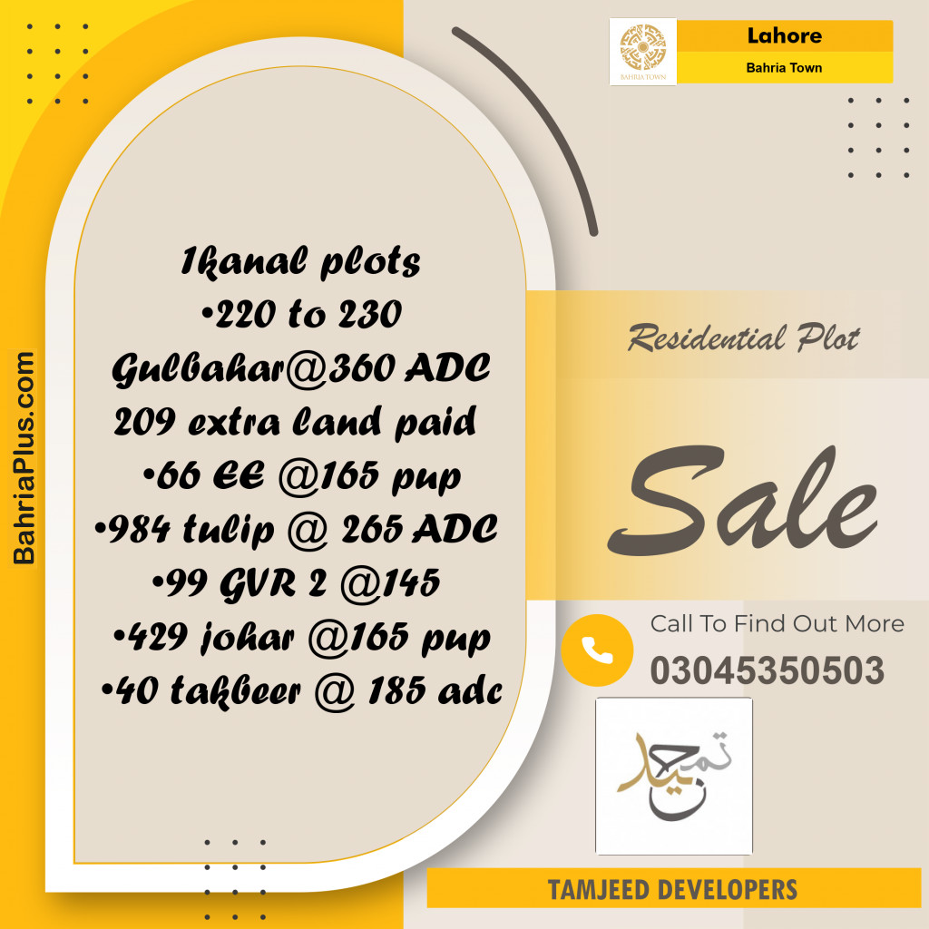 Residential Plot for Sale in Bahria Town, Lahore - (BP-216761)