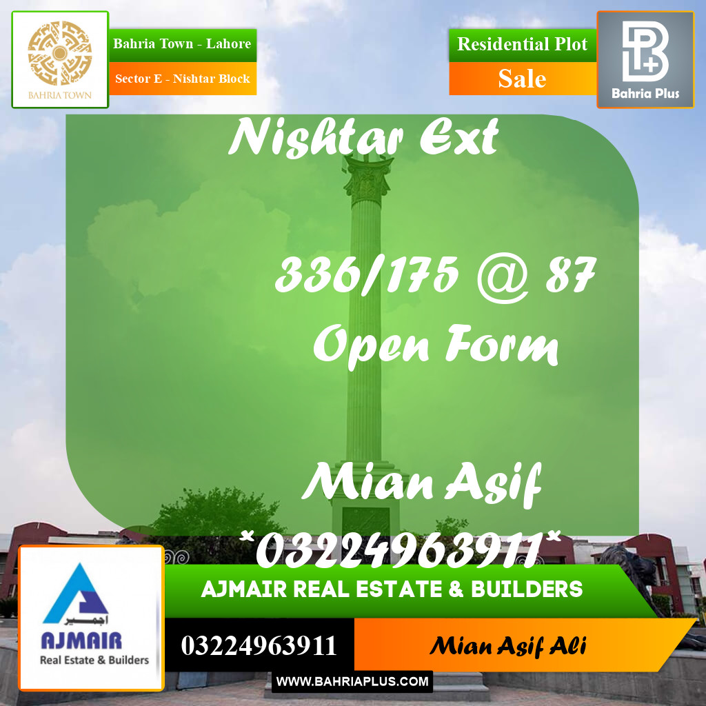 Residential Plot for Sale in Sector E - Nishtar Block -  Bahria Town, Lahore - (BP-216770)