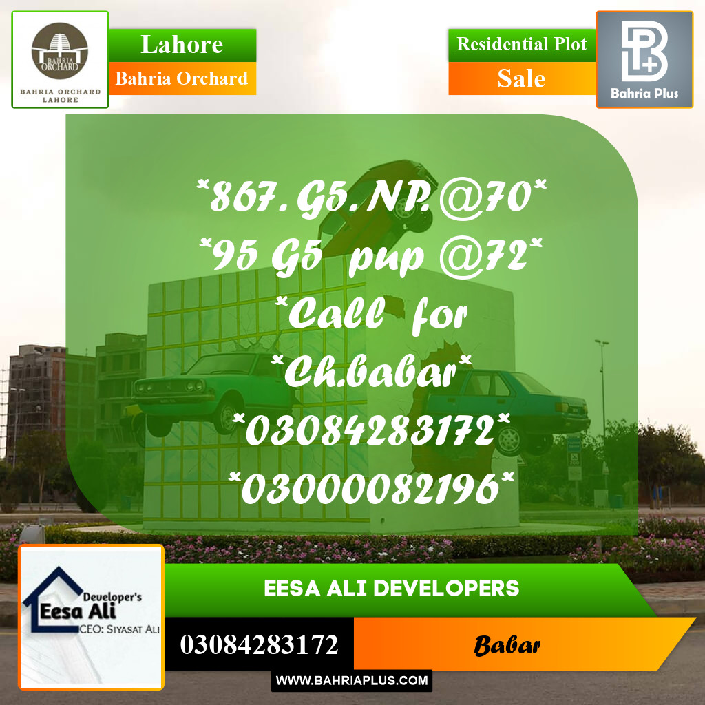 Residential Plot for Sale in Bahria Orchard, Lahore - (BP-216777)