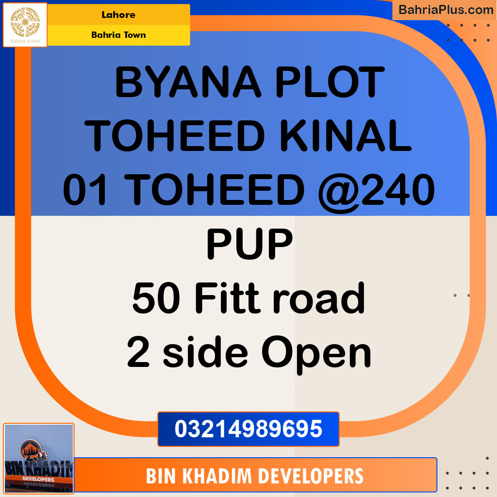 Residential Plot for Sale in Bahria Town, Lahore - (BP-216793)