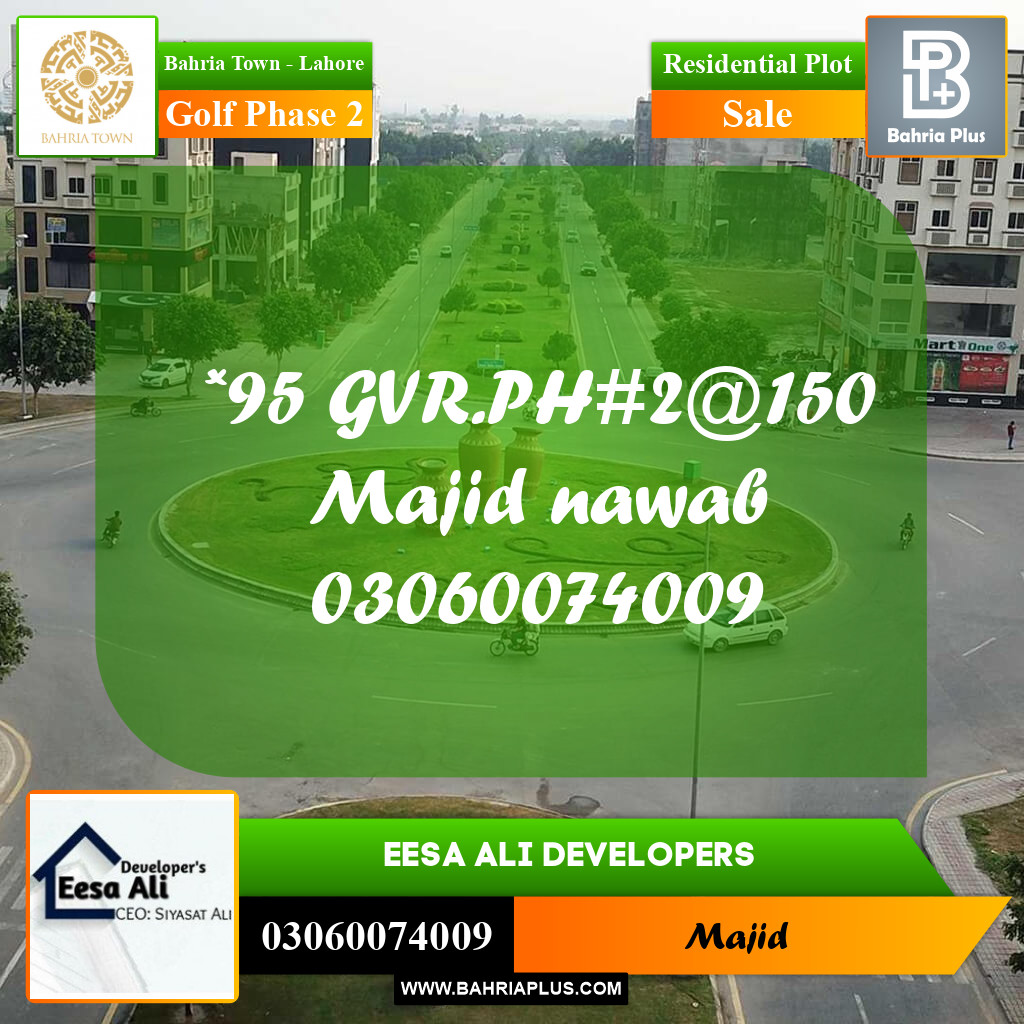 Residential Plot for Sale in Golf Phase 2 - Bahria Town, Lahore - (BP-216795)
