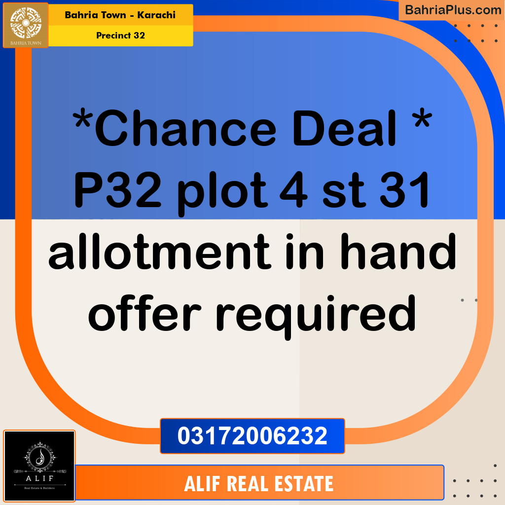 Residential Plot for Sale in Precinct 32 -  Bahria Town, Karachi - (BP-216804)