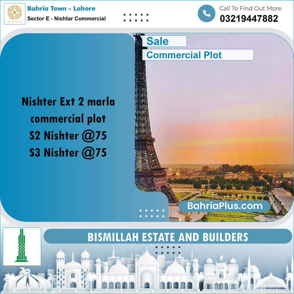 2 Marla Commercial Plot for Sale in Sector E - Nishtar Commercial -  Bahria Town, Lahore - (BP-216806)