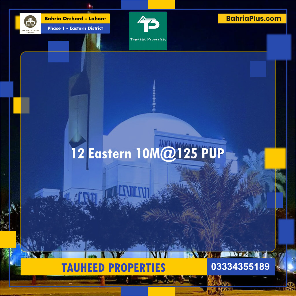 10 Marla Residential Plot for Sale in Phase 1 - Eastern District -  Bahria Orchard, Lahore - (BP-216819)