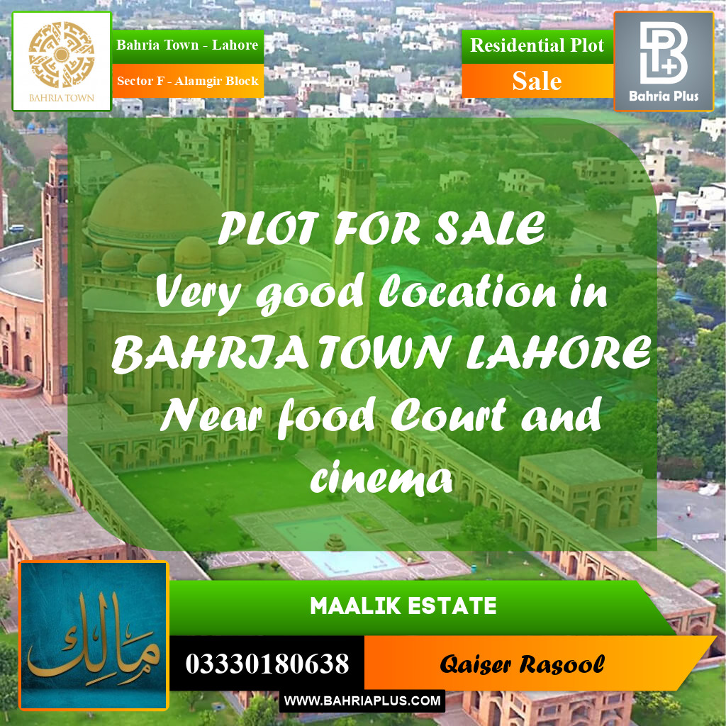10 Marla Residential Plot for Sale in Sector F - Alamgir Block - Bahria Town, Lahore - (BP-216839)