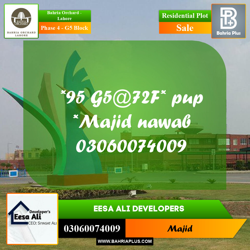 Residential Plot for Sale in Phase 4 - G5 Block -  Bahria Orchard, Lahore - (BP-216840)