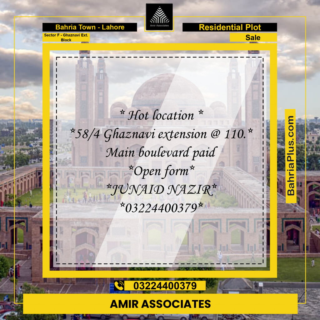 5 Marla Residential Plot for Sale in Sector F - Ghaznavi Ext. Block - Bahria Town, Lahore - (BP-216846)