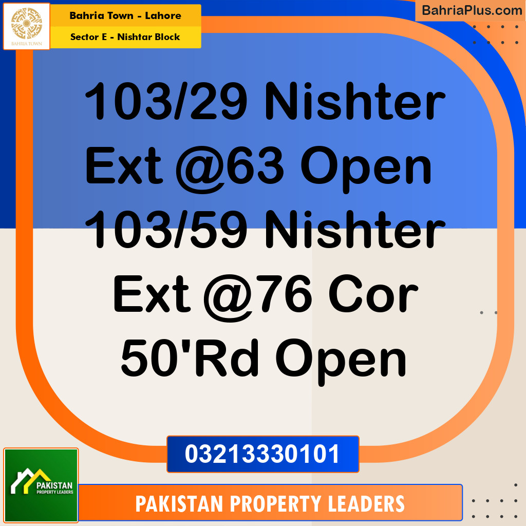 5 Marla Residential Plot for Sale in Sector E - Nishtar Block -  Bahria Town, Lahore - (BP-216861)