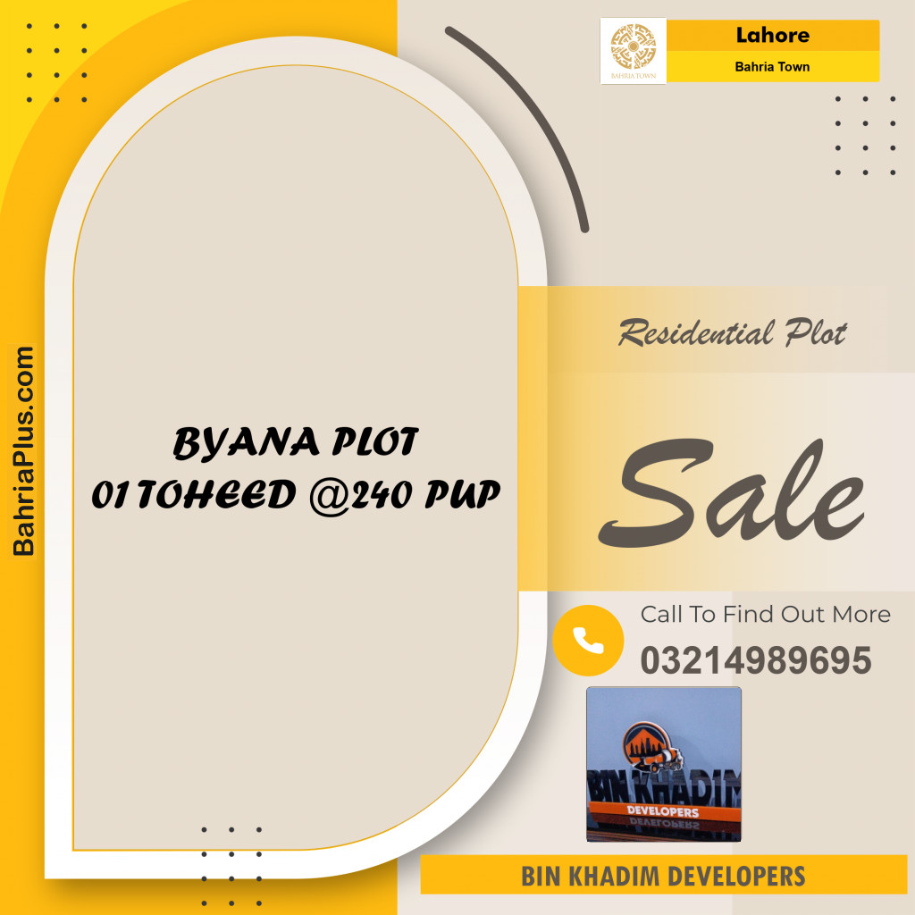 Residential Plot for Sale in Bahria Town, Lahore - (BP-216885)