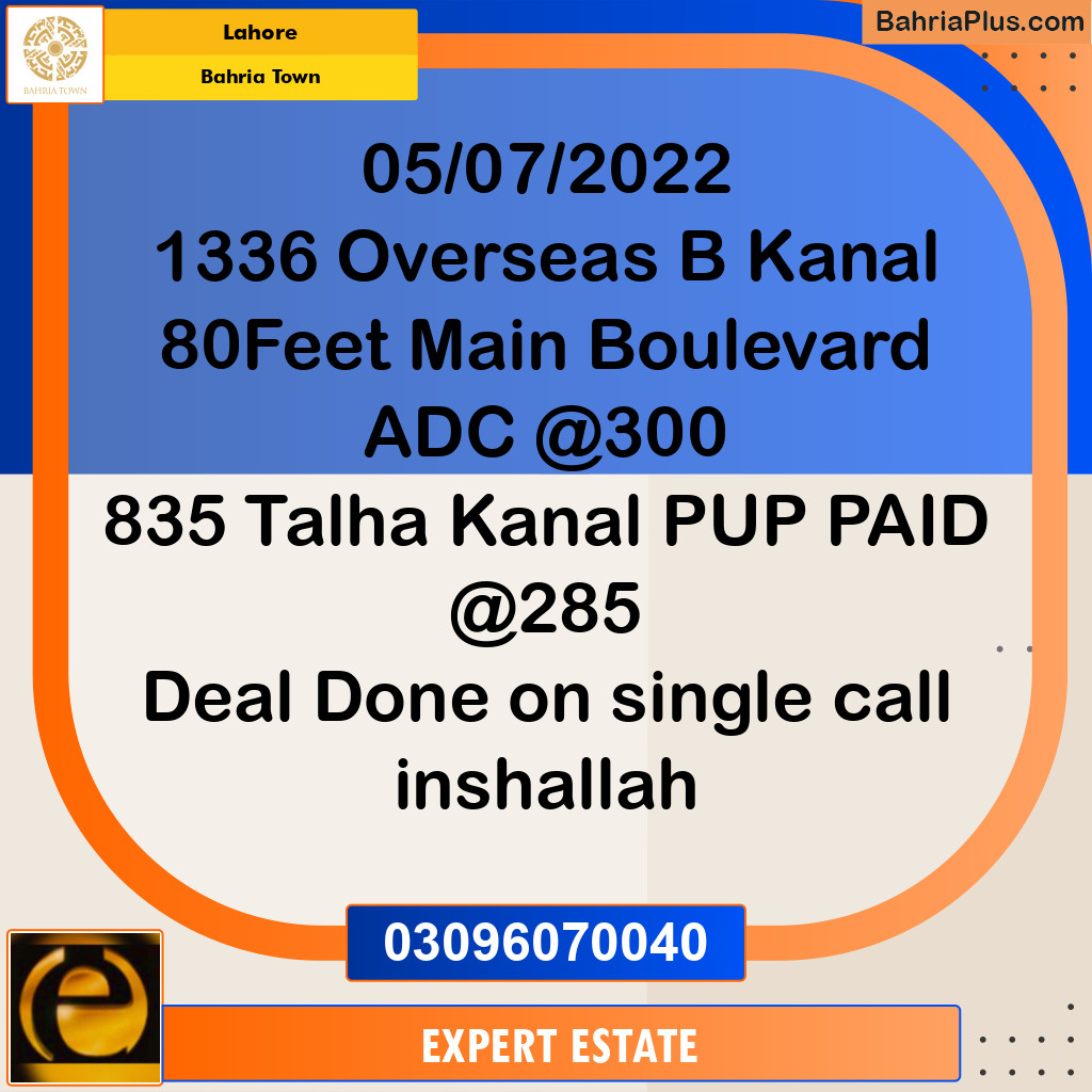 1 Kanal Residential Plot for Sale in Bahria Town, Lahore - (BP-216887)