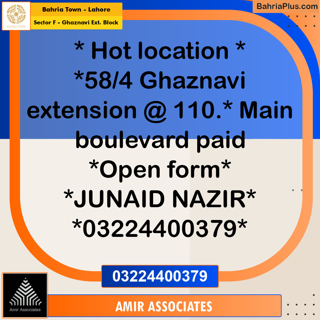 10 Marla Residential Plot for Sale in Sector F - Ghaznavi Ext. Block -  Bahria Town, Lahore - (BP-216891)