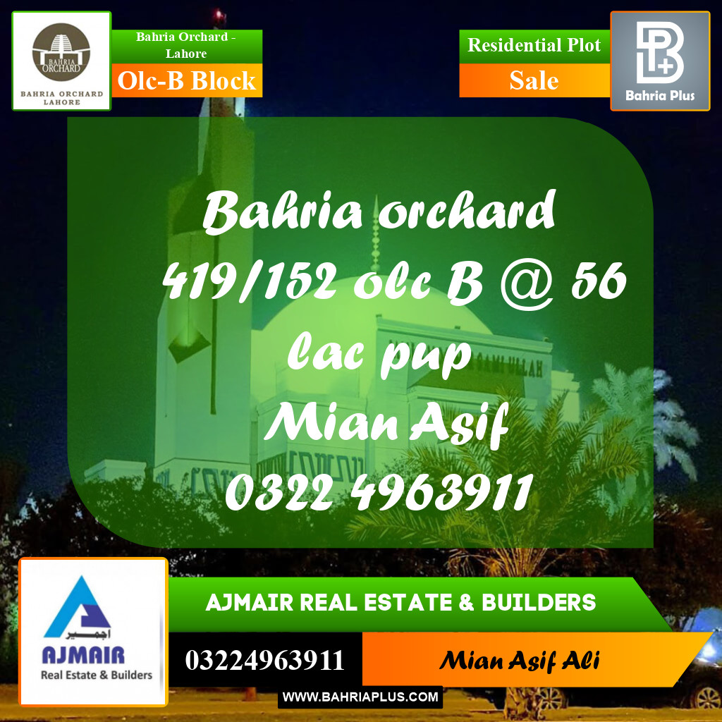 Residential Plot for Sale in OLC-B Block - Bahria Orchard, Lahore - (BP-216903)